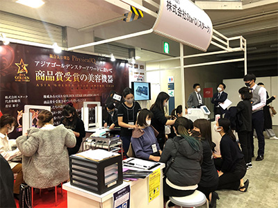 展示会の様子